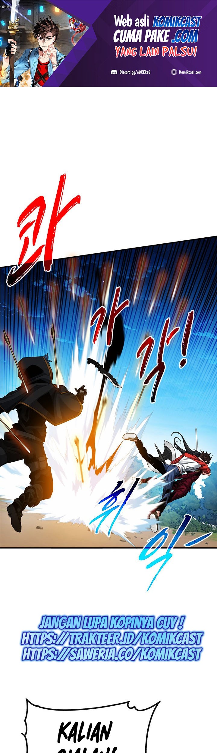 Baca Komik SSS-Class Gacha Hunter Chapter 36 Gambar 1