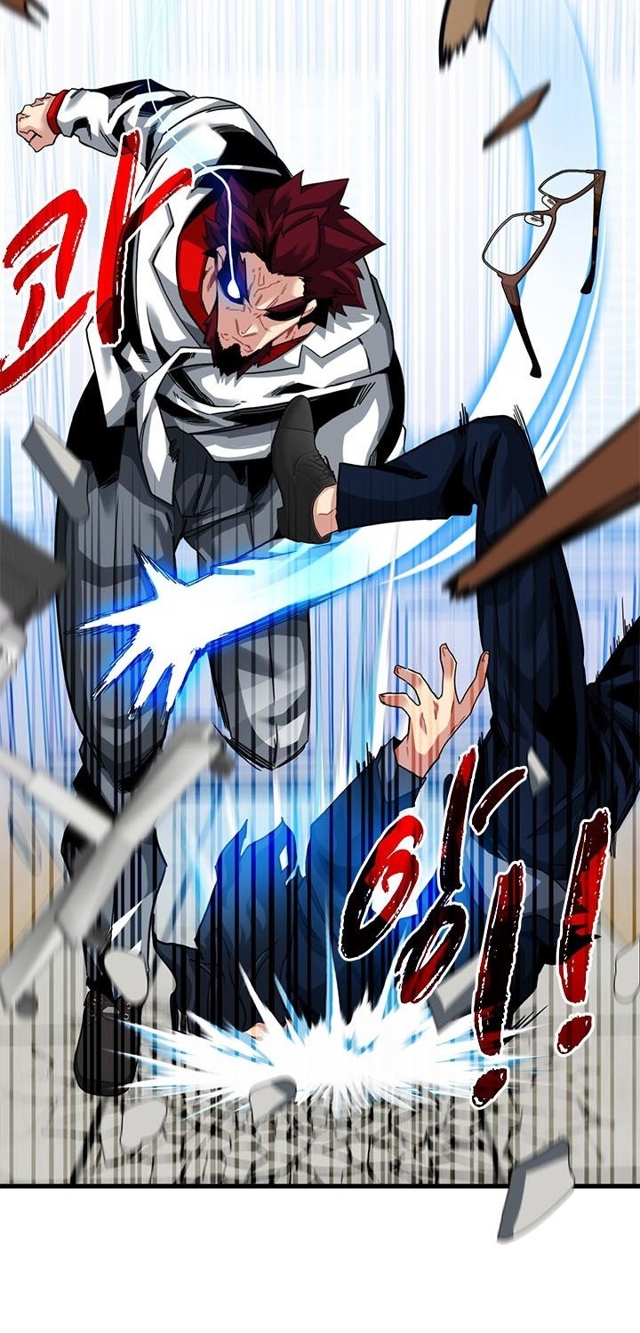 Baca Manhwa SSS-Class Gacha Hunter Chapter 39 Gambar 2