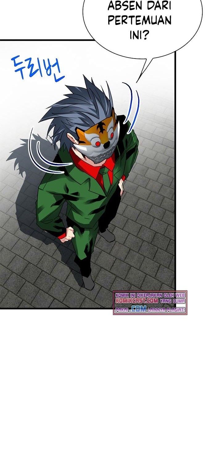 SSS-Class Gacha Hunter Chapter 39 Gambar 42