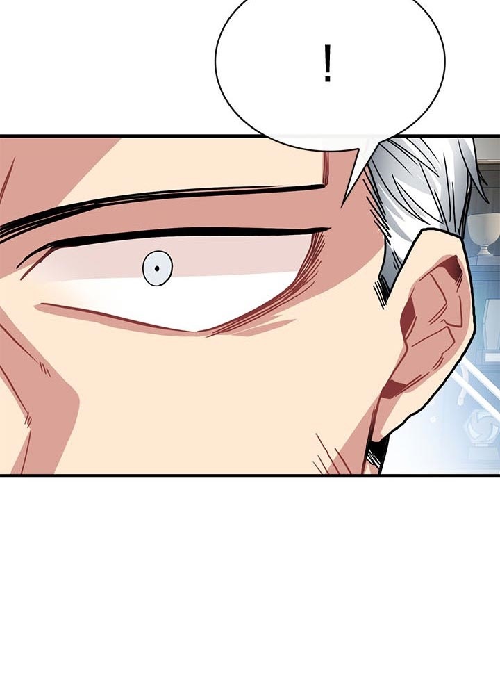 SSS-Class Gacha Hunter Chapter 39 Gambar 54