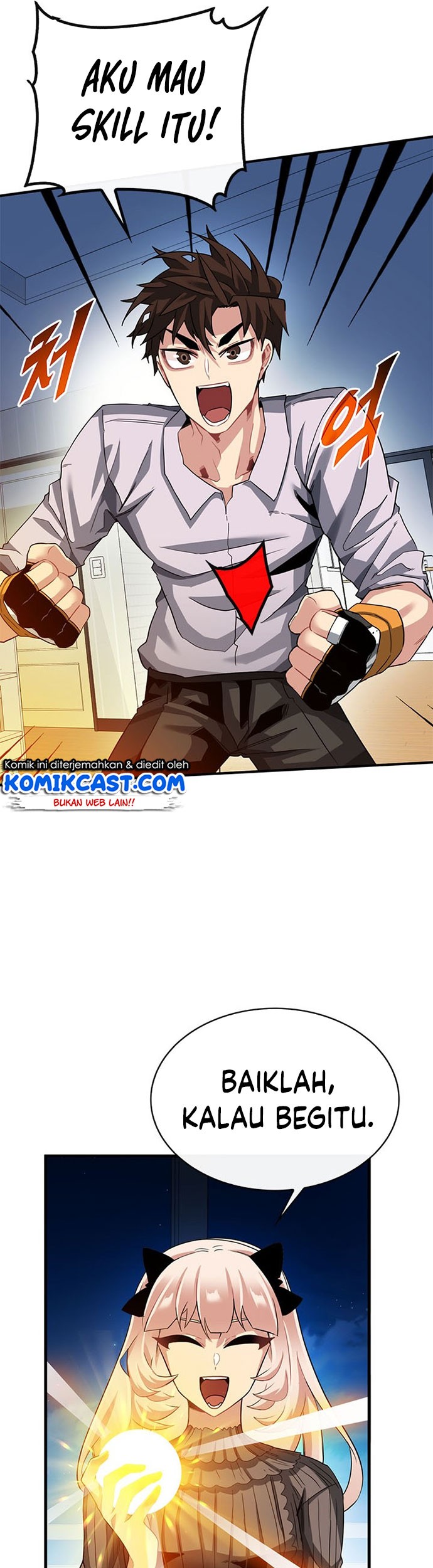 SSS-Class Gacha Hunter Chapter 40 Gambar 59