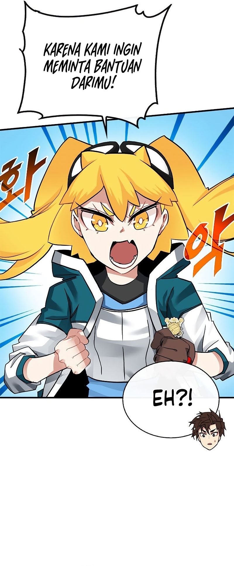 SSS-Class Gacha Hunter Chapter 41 Gambar 68