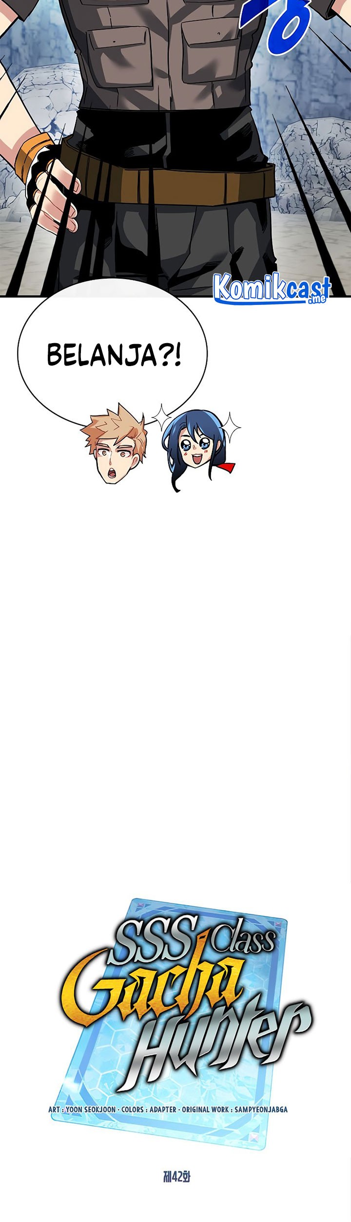 SSS-Class Gacha Hunter Chapter 42 Gambar 21