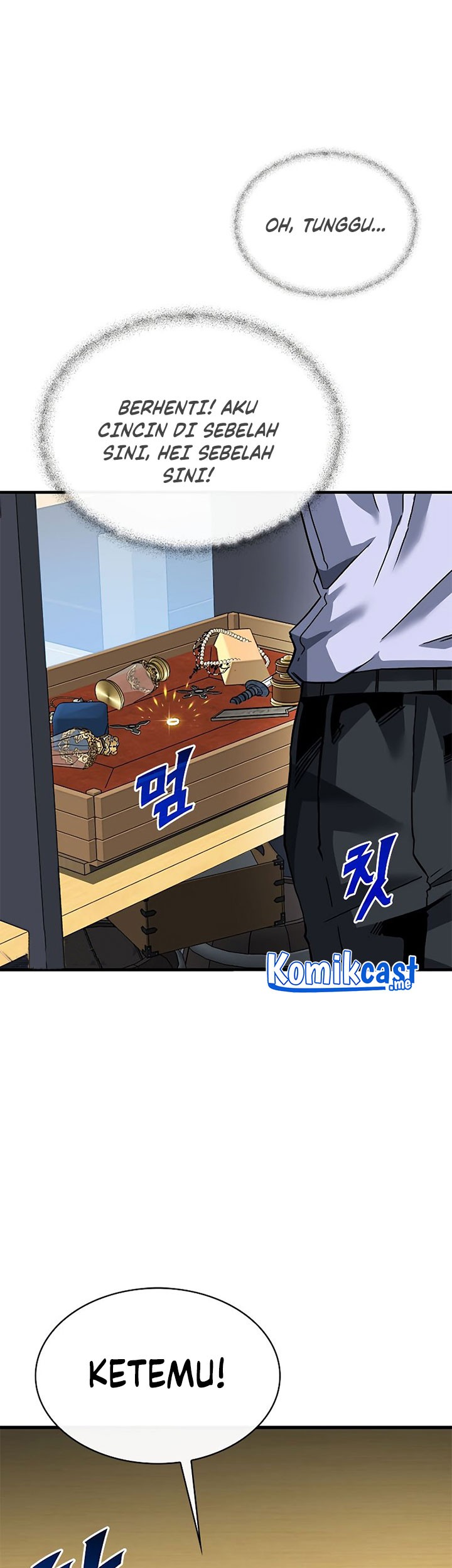 SSS-Class Gacha Hunter Chapter 42 Gambar 51