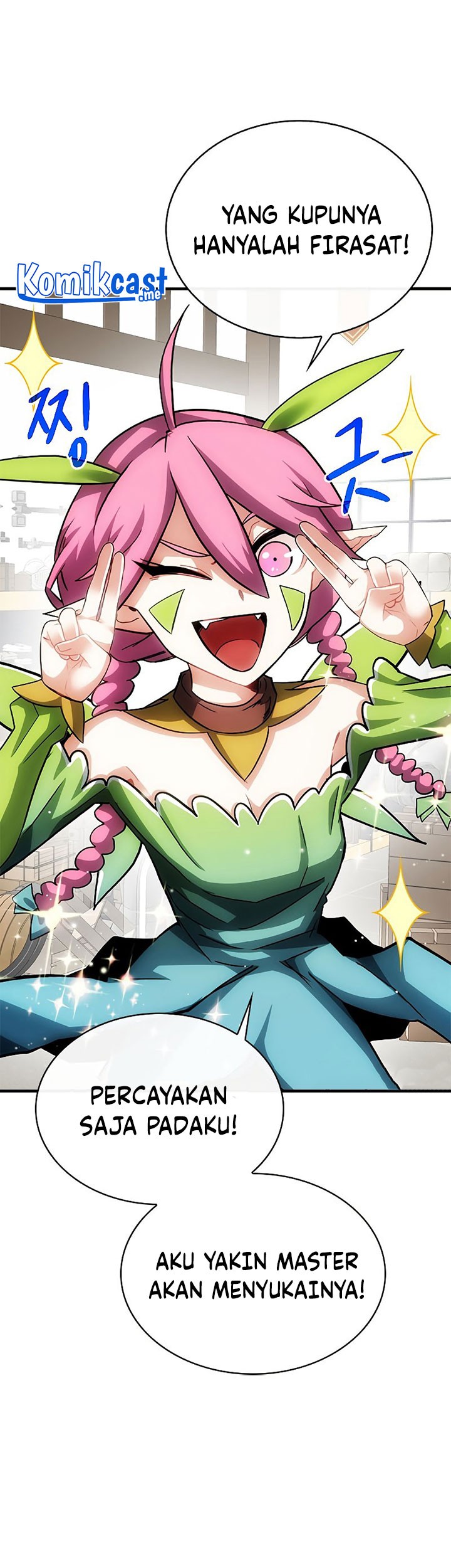 SSS-Class Gacha Hunter Chapter 42 Gambar 81