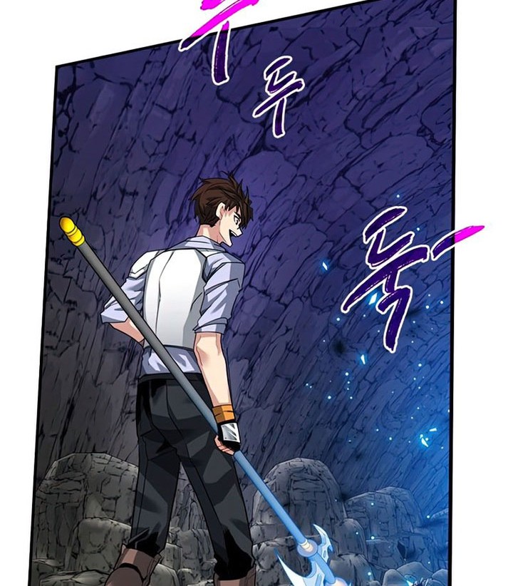 SSS-Class Gacha Hunter Chapter 43 Gambar 76