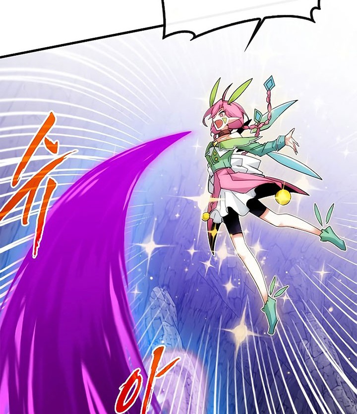 SSS-Class Gacha Hunter Chapter 44 Gambar 5