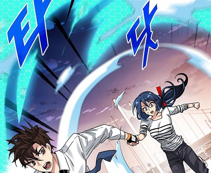 Baca Manhwa SSS-Class Gacha Hunter Chapter 46 Gambar 2