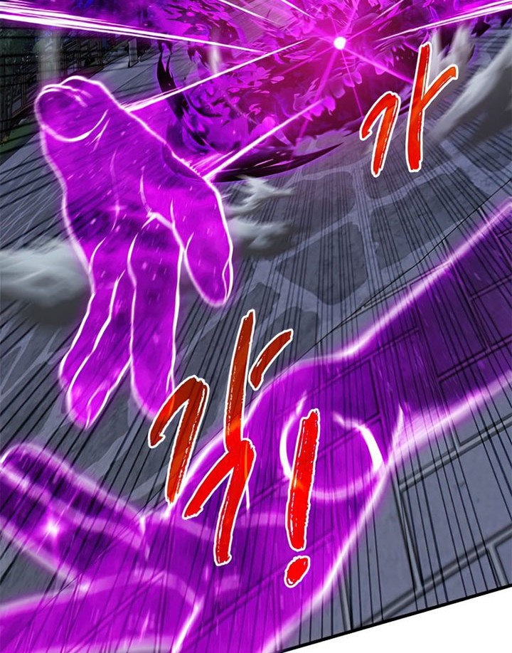 Baca Manhwa SSS-Class Gacha Hunter Chapter 47 Gambar 2