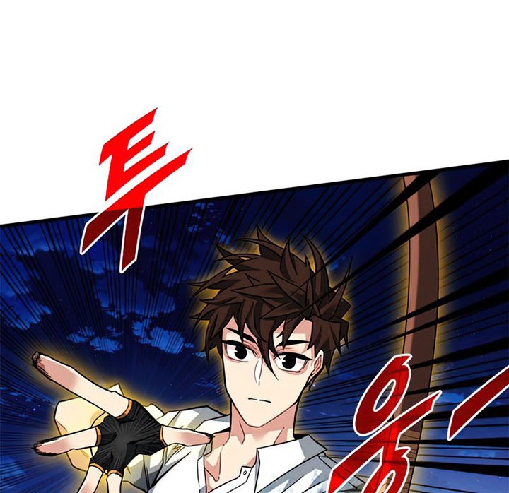 SSS-Class Gacha Hunter Chapter 47 Gambar 52