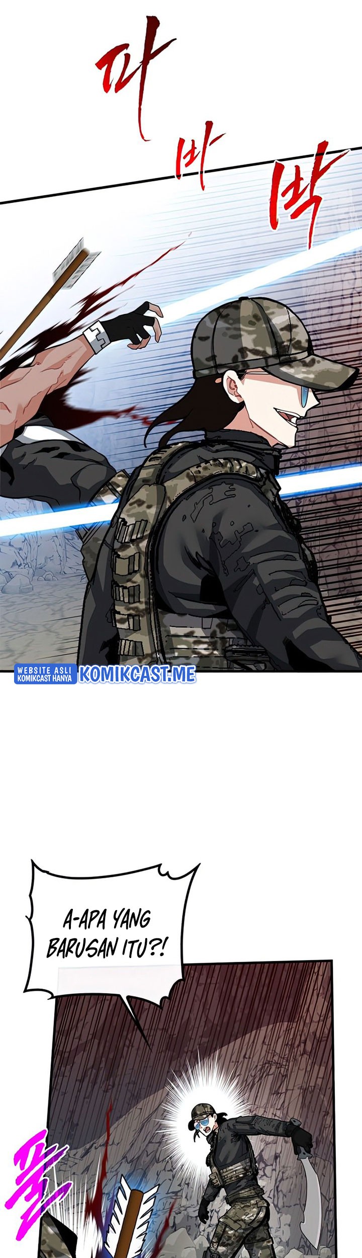 SSS-Class Gacha Hunter Chapter 49 Gambar 41