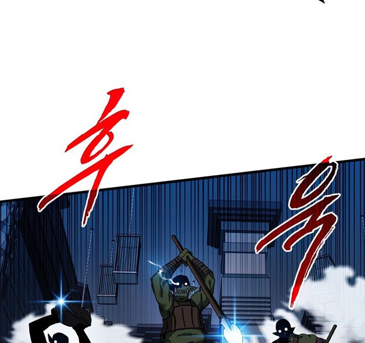 SSS-Class Gacha Hunter Chapter 49 Gambar 46