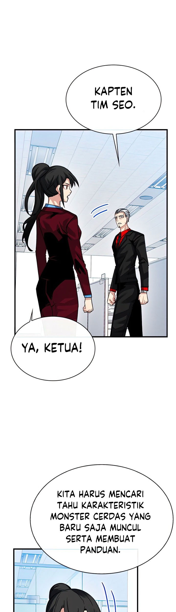SSS-Class Gacha Hunter Chapter 49 Gambar 55