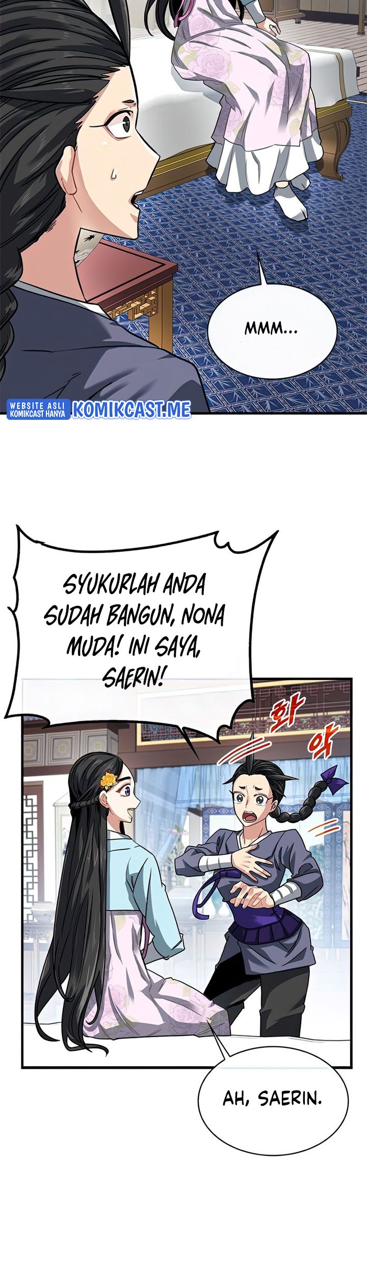 SSS-Class Gacha Hunter Chapter 49 Gambar 11