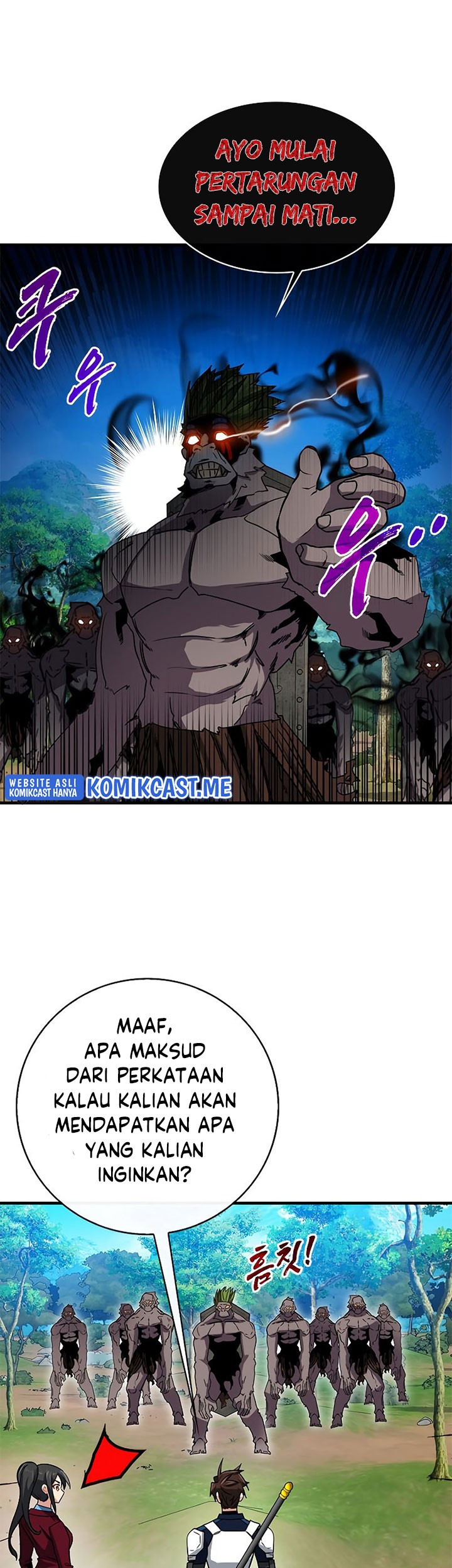 SSS-Class Gacha Hunter Chapter 50 Gambar 31