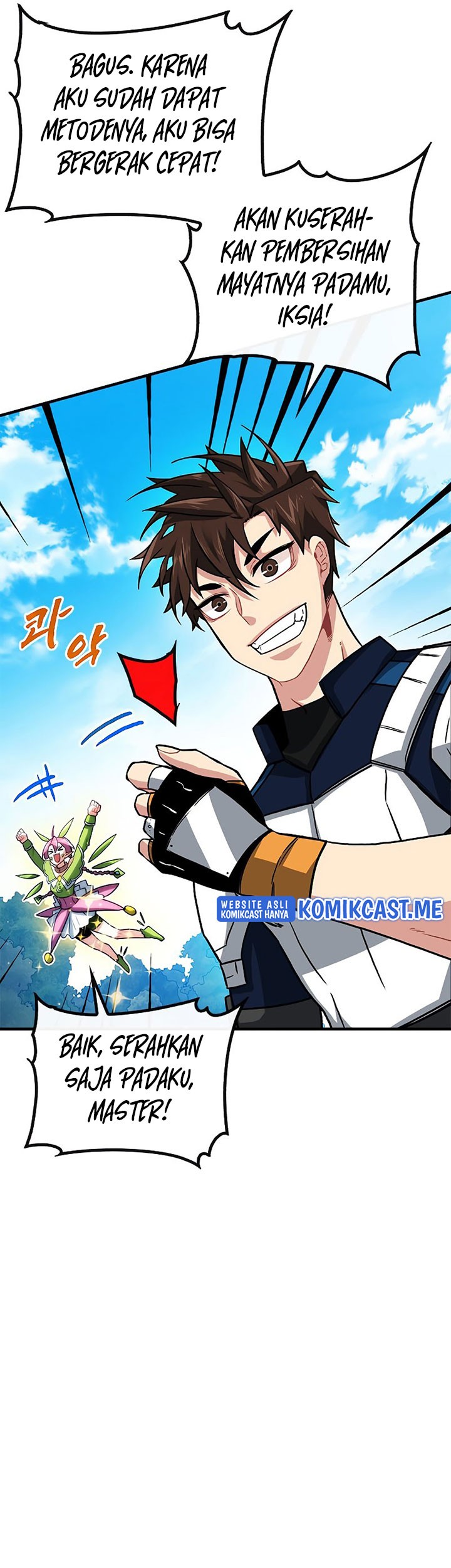 SSS-Class Gacha Hunter Chapter 50 Gambar 63
