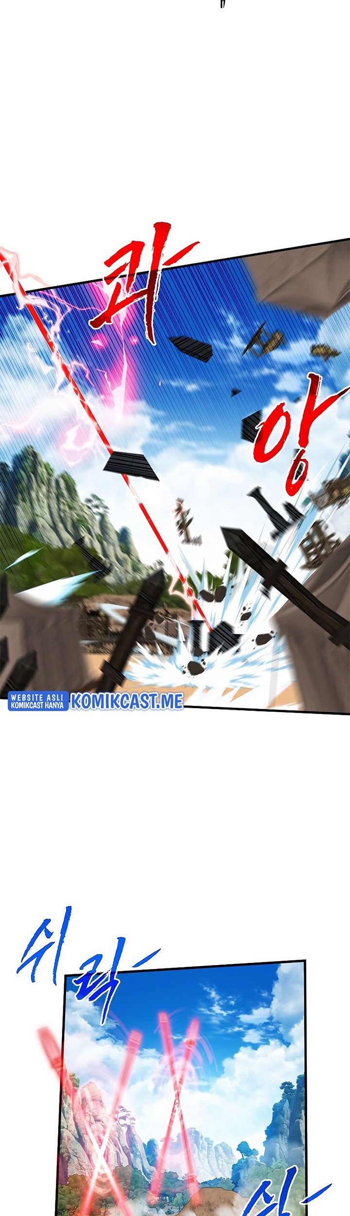SSS-Class Gacha Hunter Chapter 51 Gambar 9