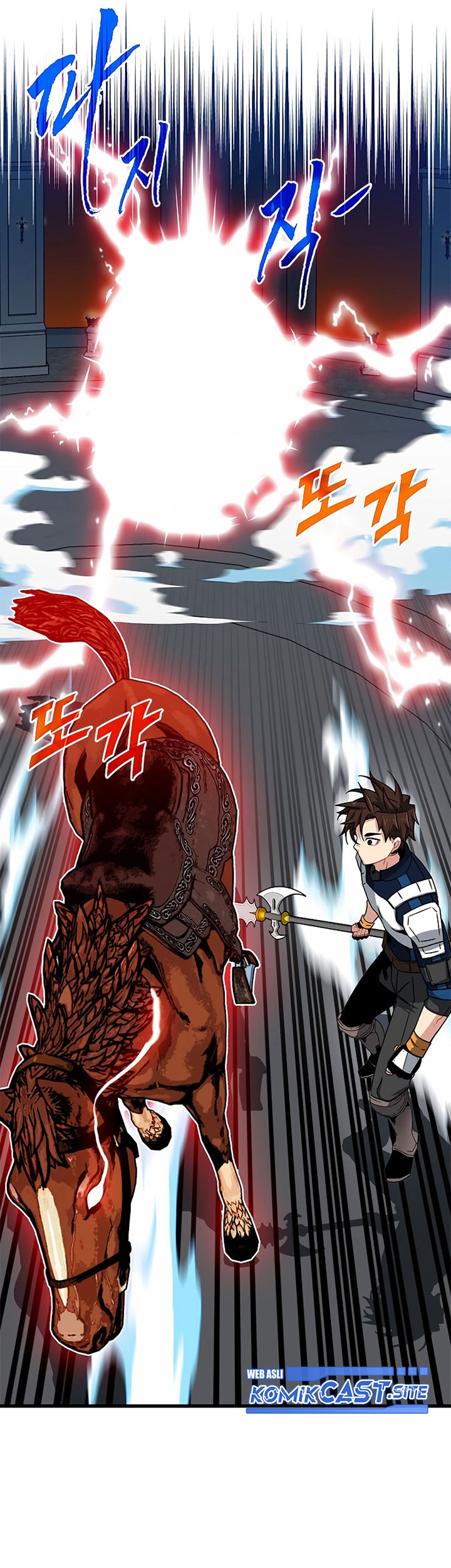 SSS-Class Gacha Hunter Chapter 52 Gambar 49