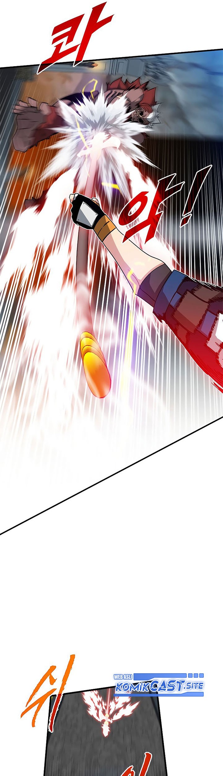 SSS-Class Gacha Hunter Chapter 52 Gambar 55
