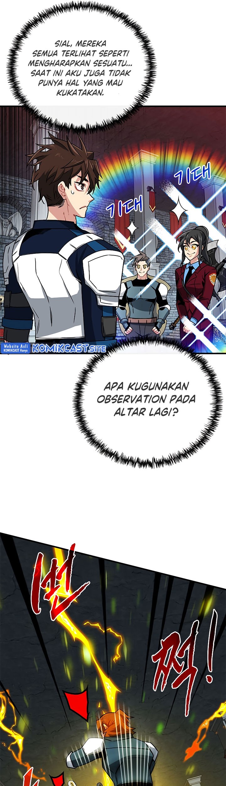 SSS-Class Gacha Hunter Chapter 52 Gambar 13