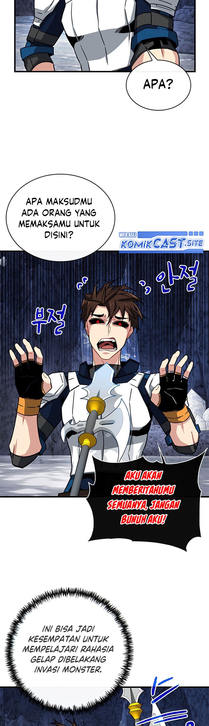SSS-Class Gacha Hunter Chapter 54 Gambar 41
