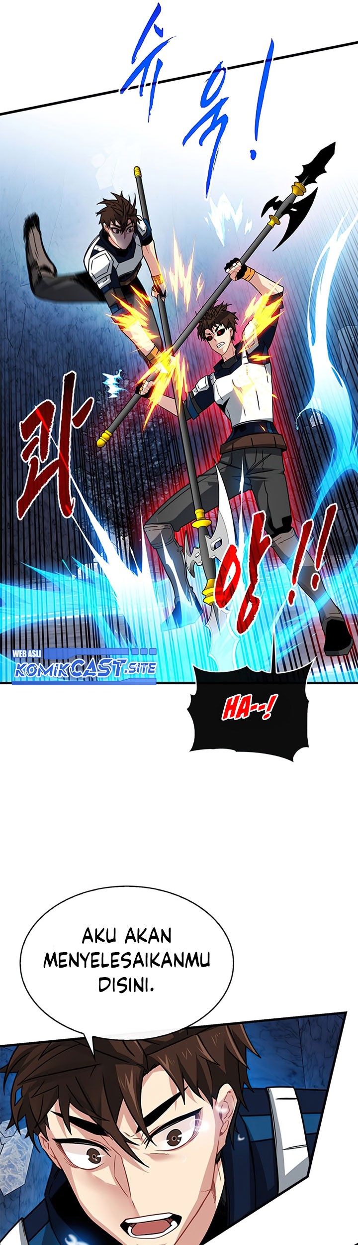 SSS-Class Gacha Hunter Chapter 54 Gambar 17