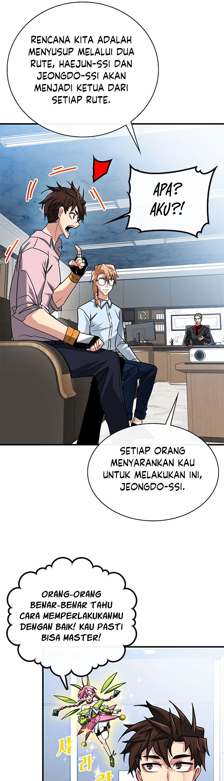 SSS-Class Gacha Hunter Chapter 55 Gambar 49