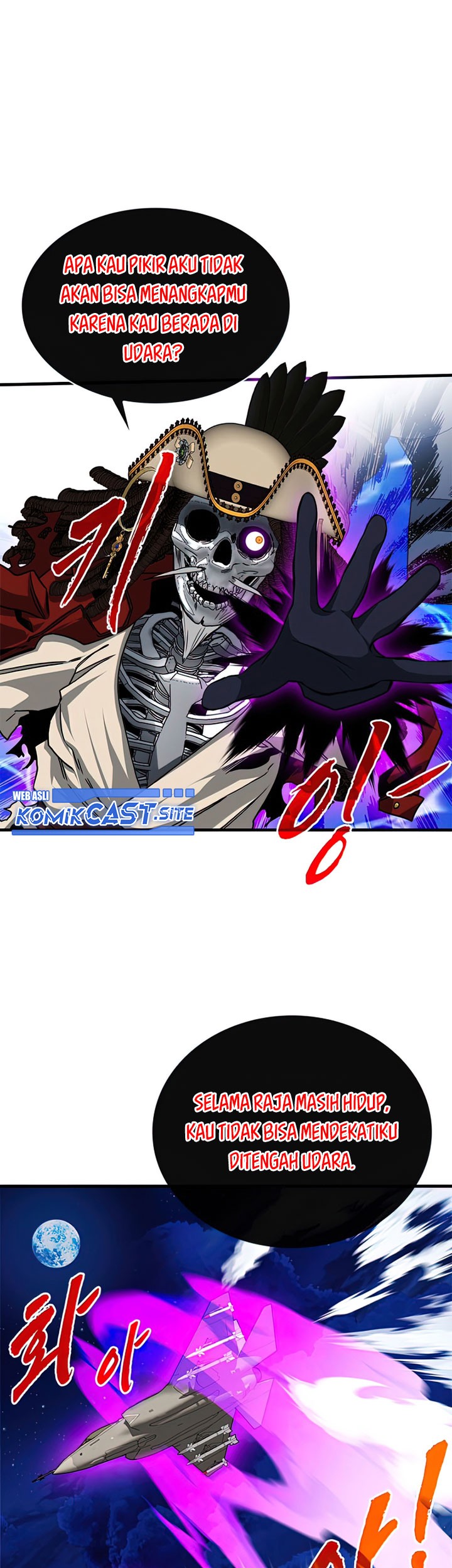 SSS-Class Gacha Hunter Chapter 56 Gambar 21