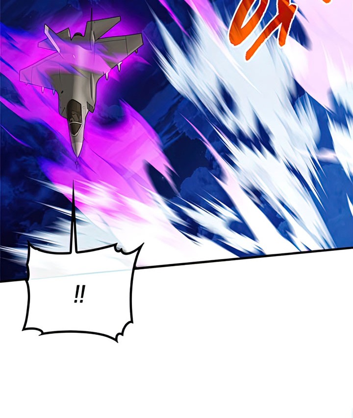 SSS-Class Gacha Hunter Chapter 56 Gambar 22