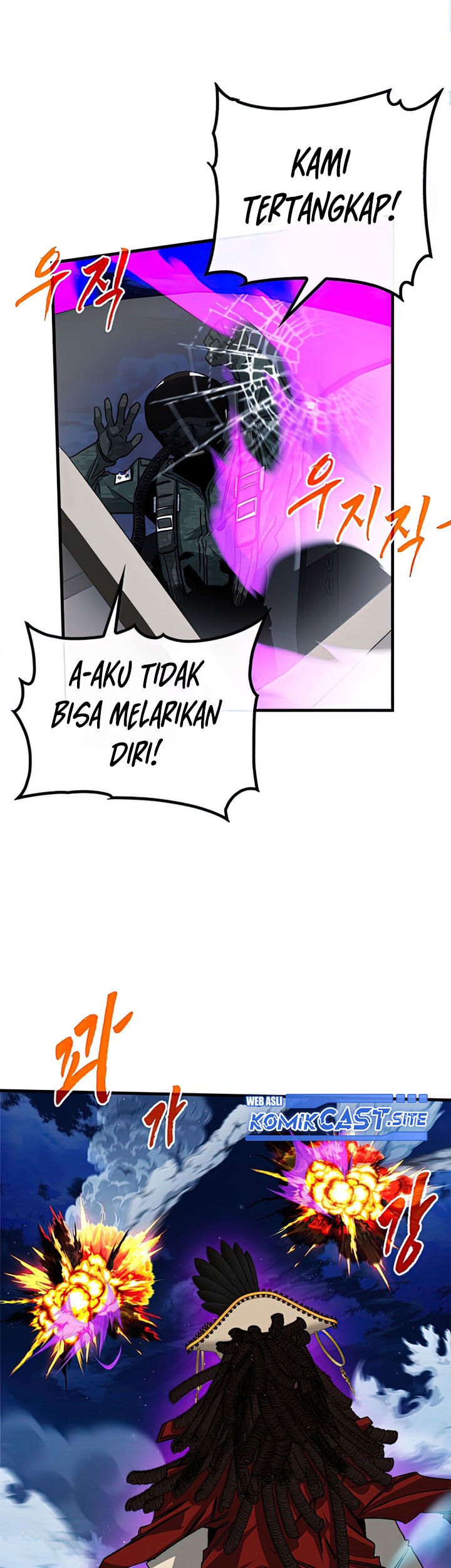 SSS-Class Gacha Hunter Chapter 56 Gambar 23