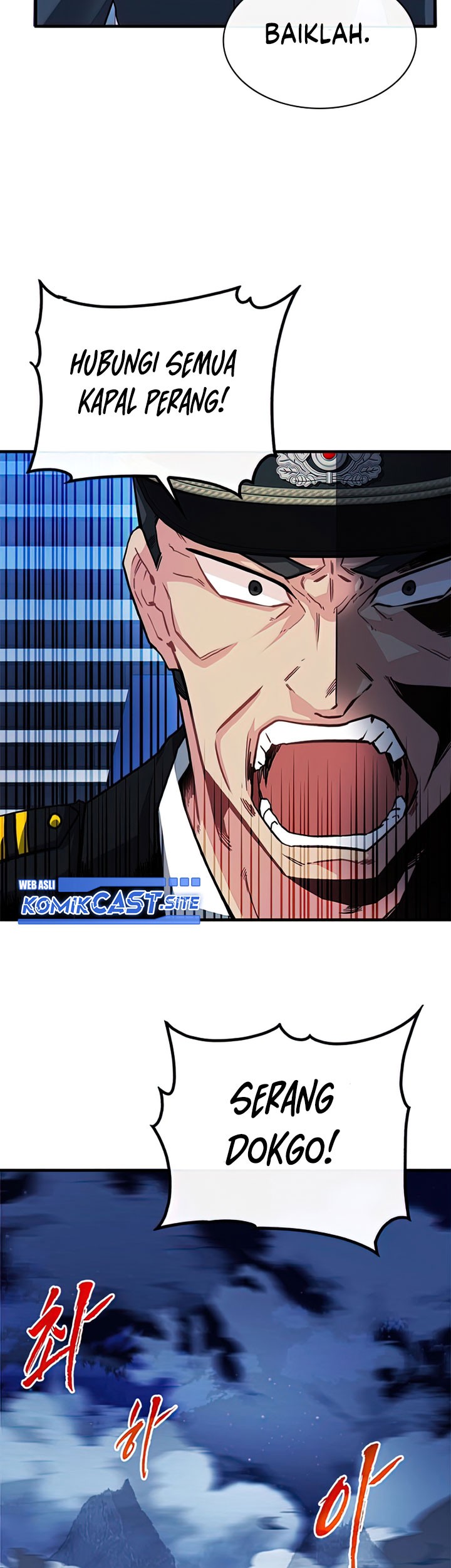 SSS-Class Gacha Hunter Chapter 56 Gambar 29