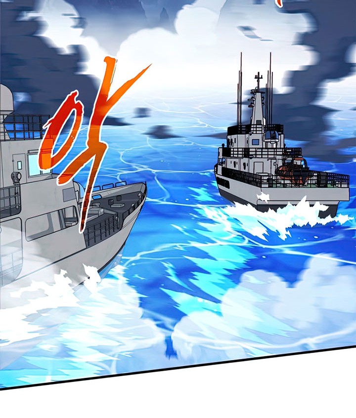 SSS-Class Gacha Hunter Chapter 56 Gambar 30