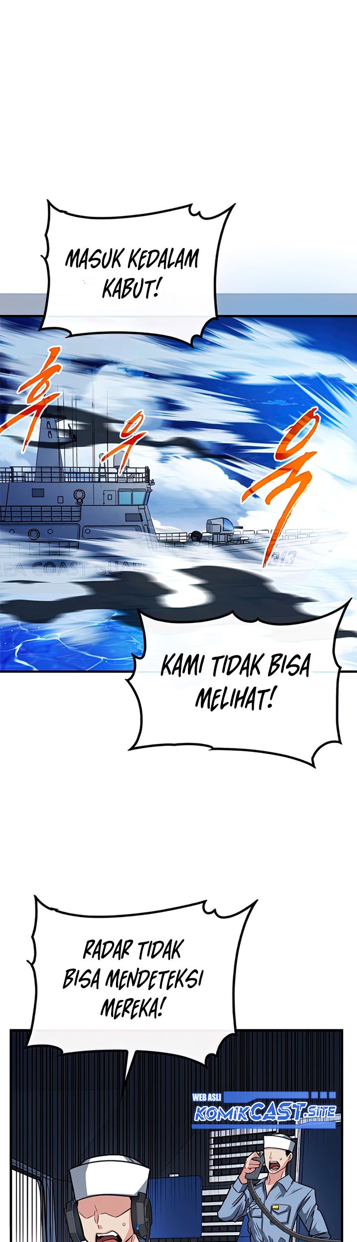 SSS-Class Gacha Hunter Chapter 56 Gambar 31