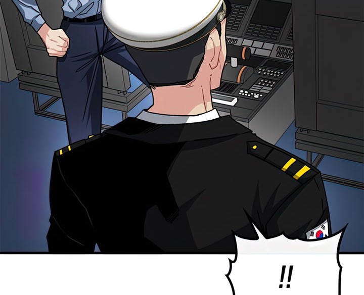 SSS-Class Gacha Hunter Chapter 56 Gambar 34
