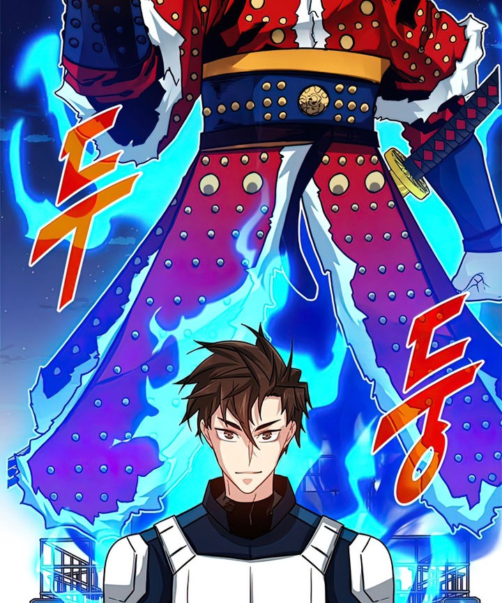 SSS-Class Gacha Hunter Chapter 56 Gambar 70