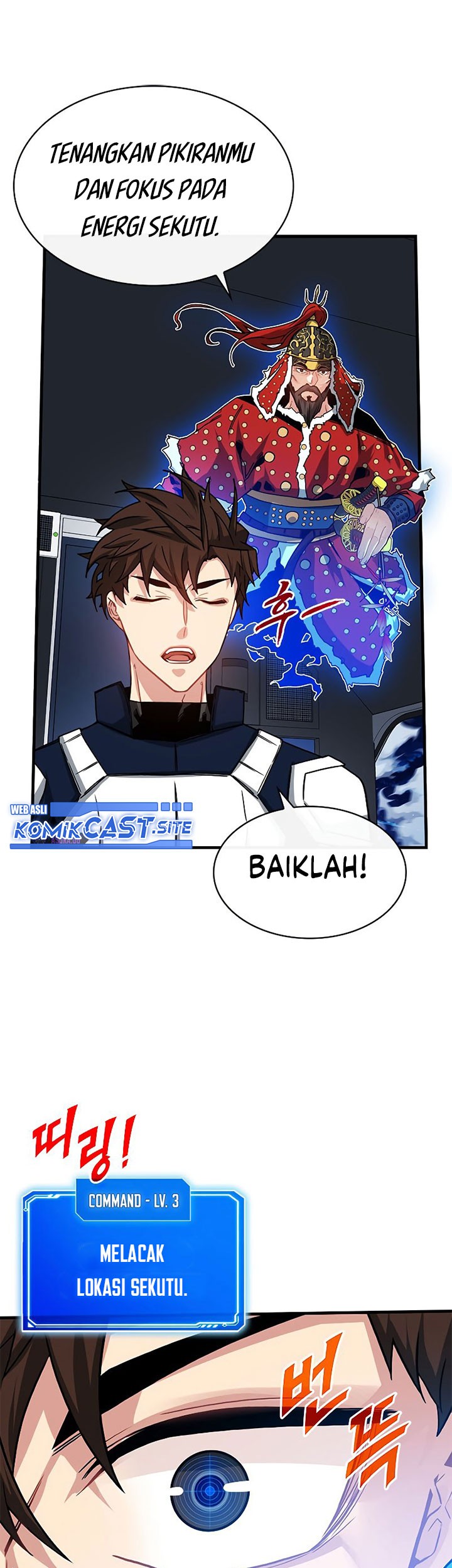 SSS-Class Gacha Hunter Chapter 57 Gambar 25