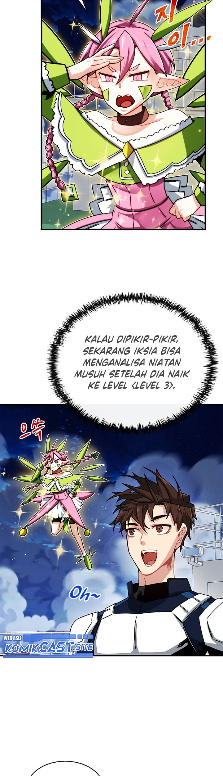 SSS-Class Gacha Hunter Chapter 57 Gambar 5
