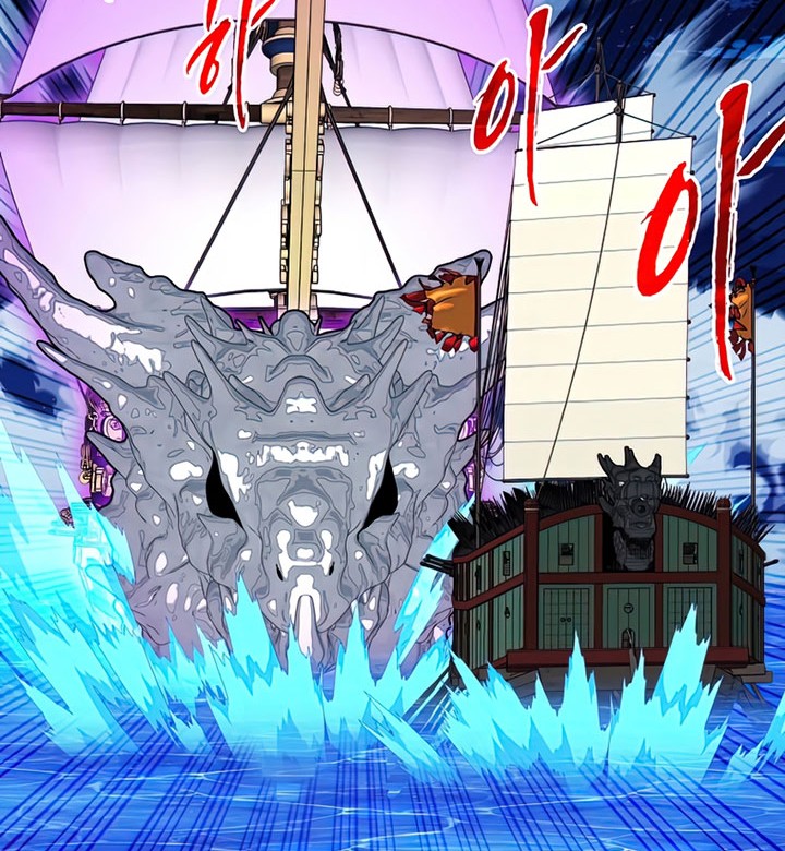 Baca Manhwa SSS-Class Gacha Hunter Chapter 58 Gambar 2