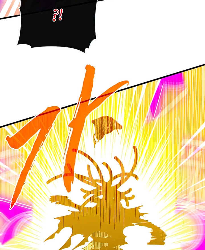 SSS-Class Gacha Hunter Chapter 58 Gambar 48