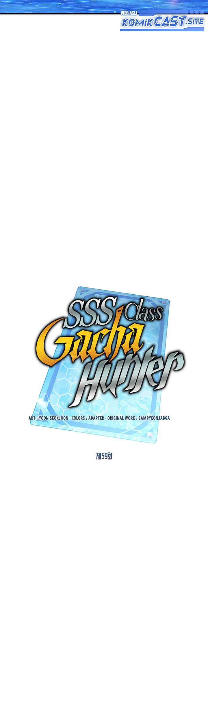 SSS-Class Gacha Hunter Chapter 59 Gambar 45