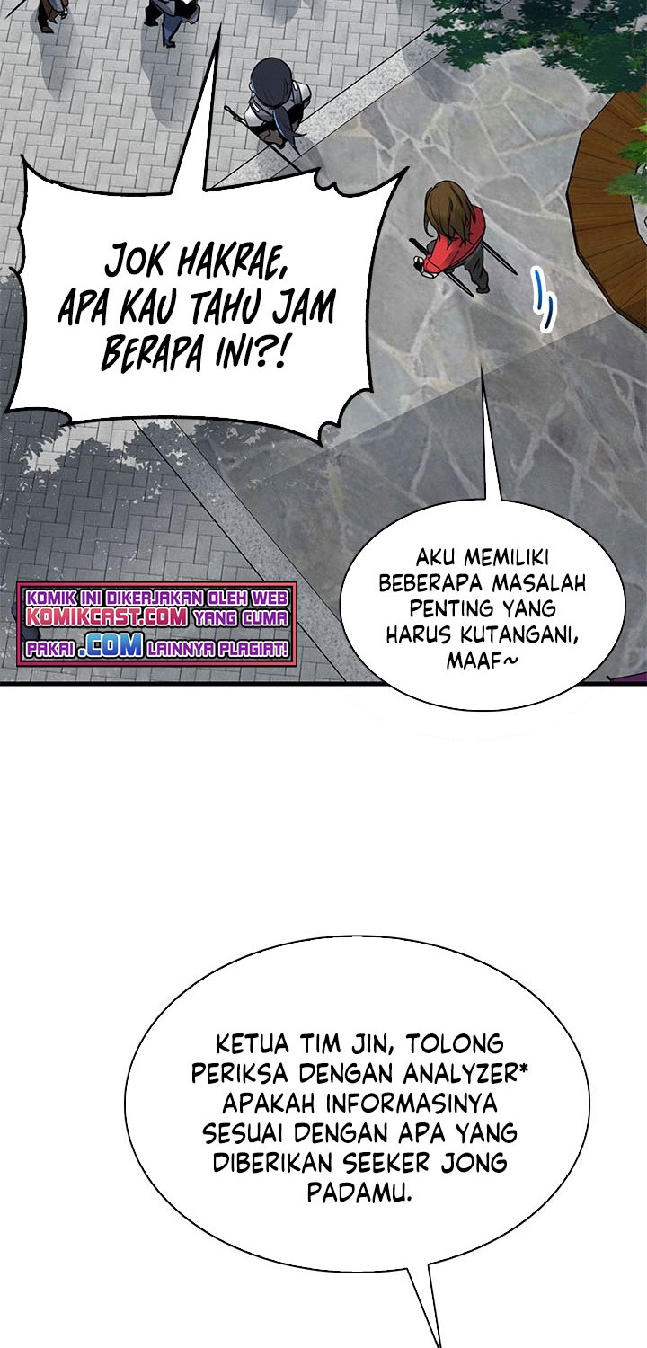 Baca Manhwa SSS-Class Gacha Hunter Chapter 6 Gambar 2
