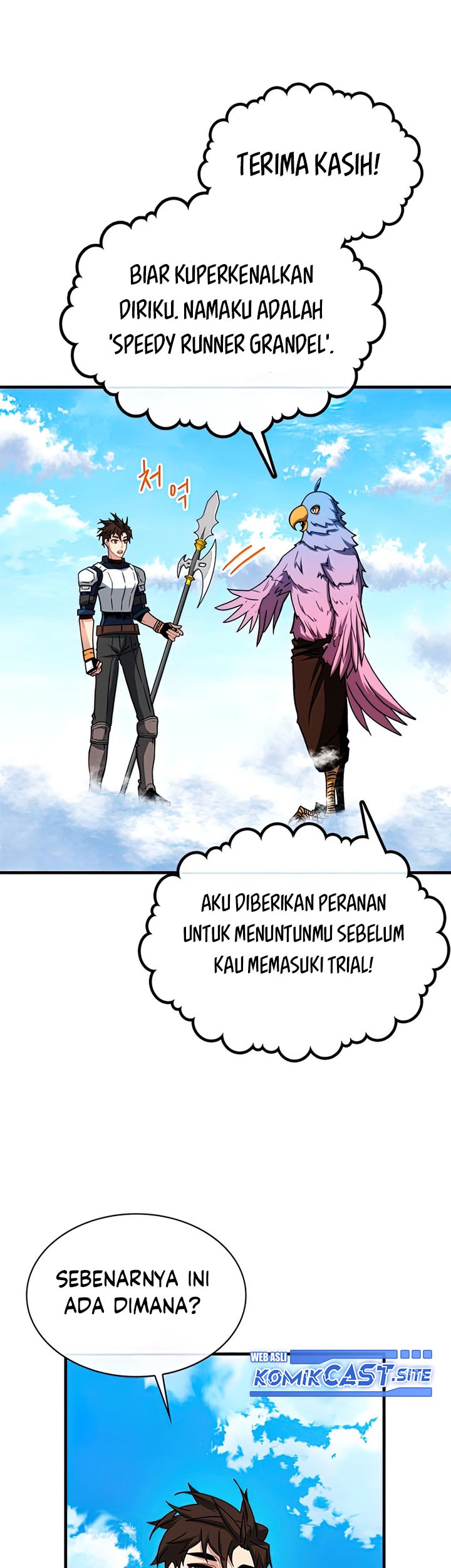SSS-Class Gacha Hunter Chapter 60 Gambar 43