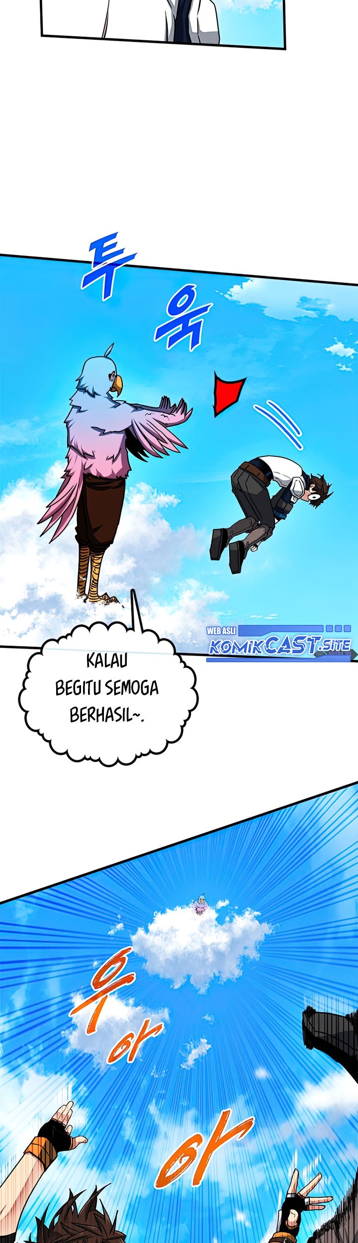SSS-Class Gacha Hunter Chapter 60 Gambar 51
