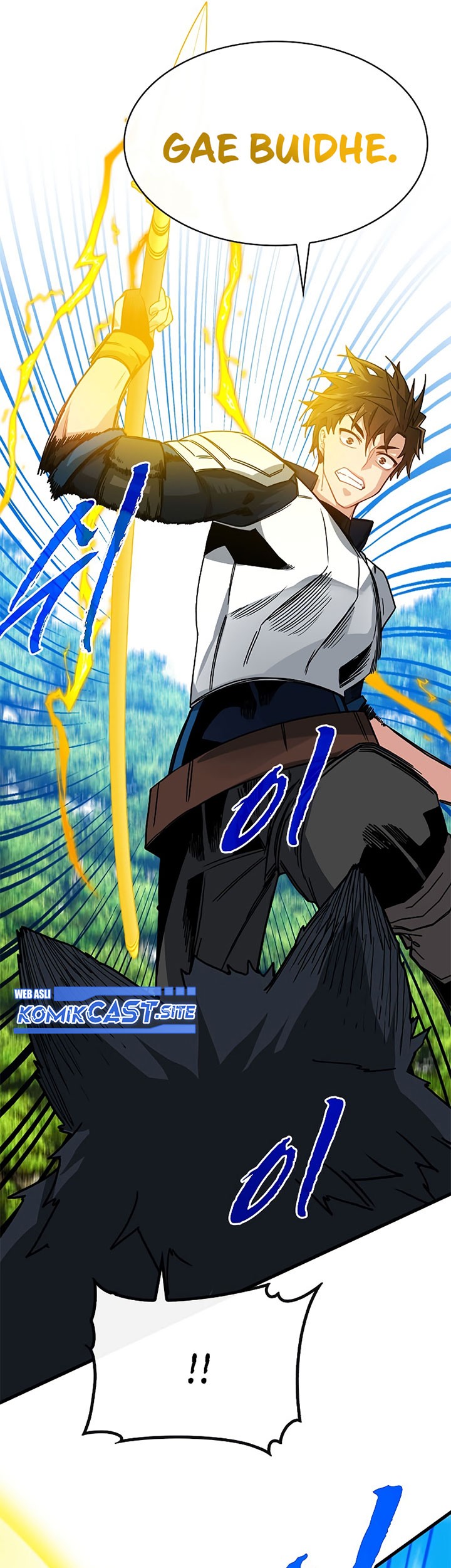 SSS-Class Gacha Hunter Chapter 61 Gambar 25