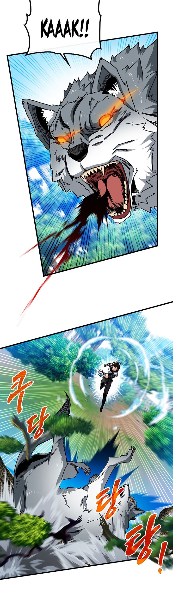 SSS-Class Gacha Hunter Chapter 61 Gambar 35