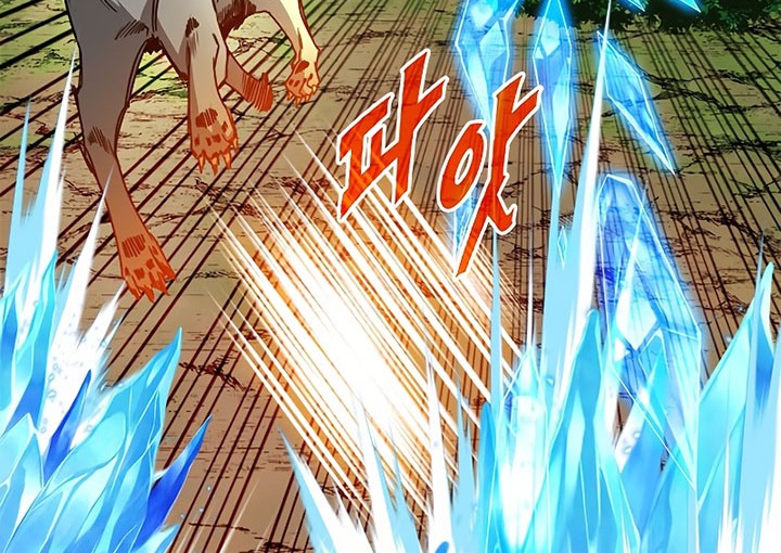 Baca Manhwa SSS-Class Gacha Hunter Chapter 63 Gambar 2