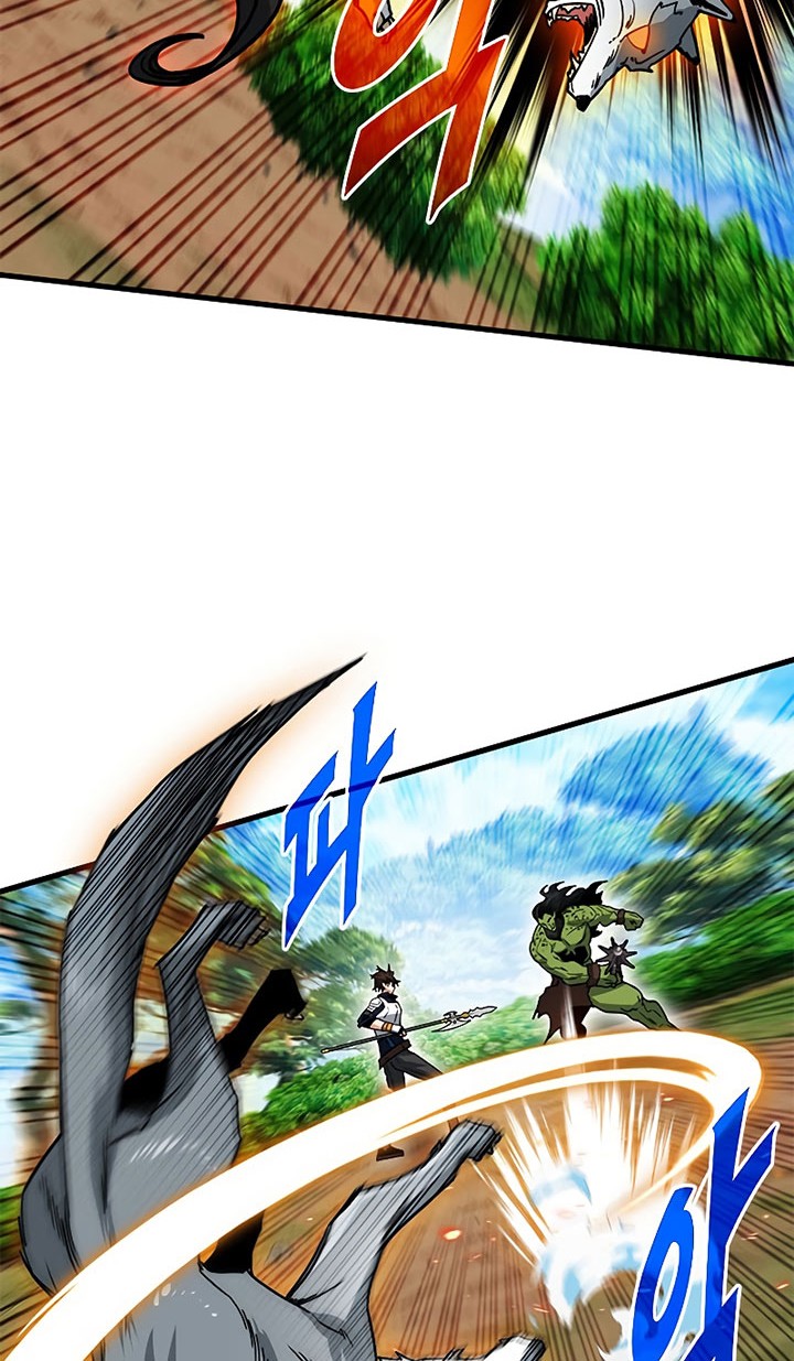 SSS-Class Gacha Hunter Chapter 64 Gambar 4