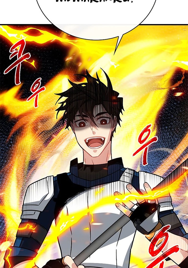 Baca Manhwa SSS-Class Gacha Hunter Chapter 65 Gambar 2