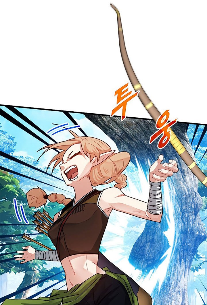 SSS-Class Gacha Hunter Chapter 65 Gambar 44