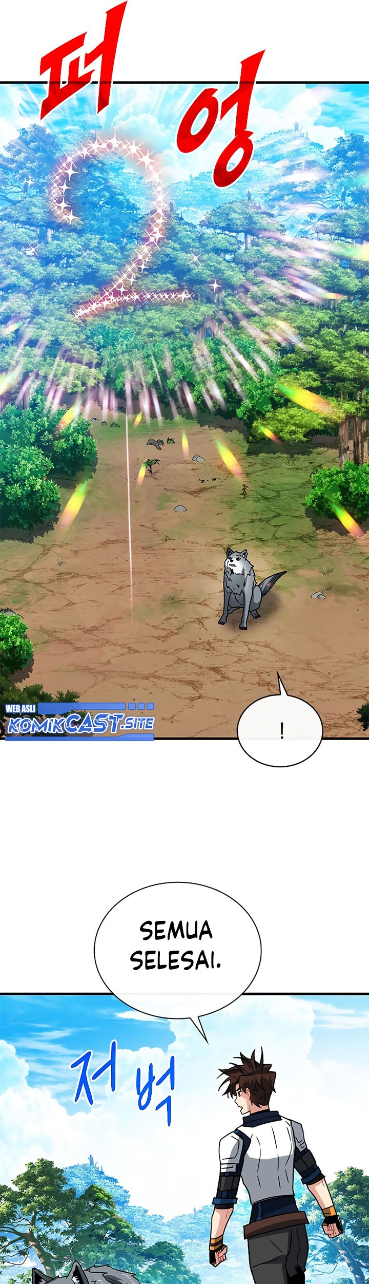 SSS-Class Gacha Hunter Chapter 65 Gambar 49